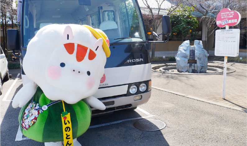 観劇当日に劇場へ