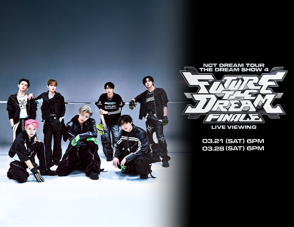 ライブビューイング