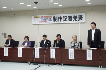 �u�����q�K�v���씭�\