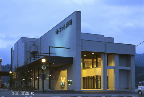 �V������񌀏�ʐ^